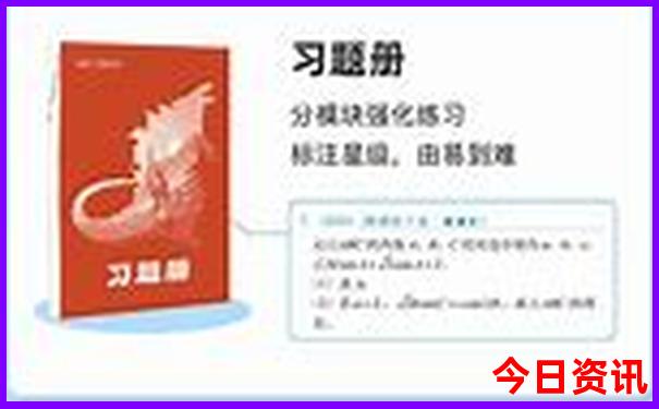 暑假去哪里避暑凉快又便宜